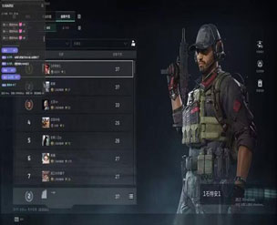 三角洲辅助睡眠软件效果